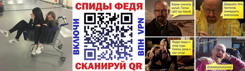 MEGA ТОР  купить наркотики цена  Пестово  АМФЕТАМИН Розовый 