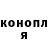 Alpha PVP Crystall Dmutro Korol