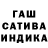 Amphetamine Premium Tanya Abdulaeva