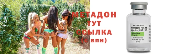 spice Беломорск