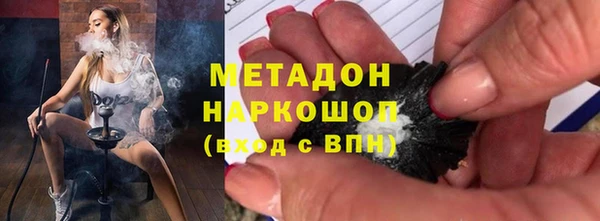 spice Беломорск