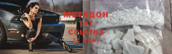 спайс Семёнов