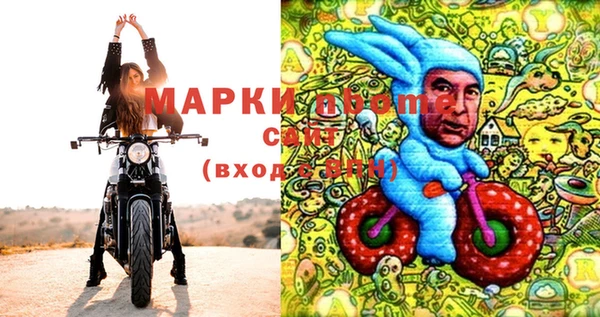прущая мука Белокуриха