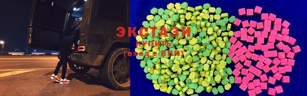 прущая мука Белокуриха
