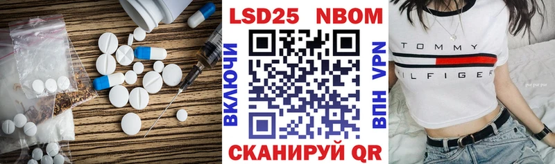 LSD-25 экстази ecstasy  что такое   KRAKEN ССЫЛКА  Пестово 
