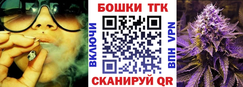 Конопля планчик Пестово